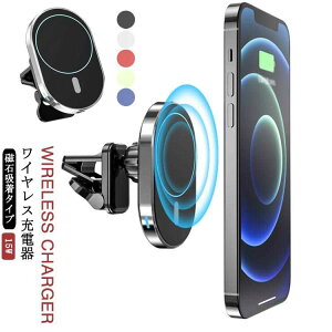 ԍڃz_[ 15W }[d CX[d iPhone12 Qi[dΉ }Olbg ԍڗp ΋z ԍ } Qi [d X}zX^h X}zz_[ [dz_[ GARop Nb