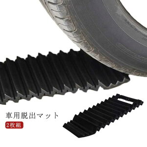 ^C ~ ԗp Eo }bg 2g  D Xm[wp[ Eo{[h ~ ԍ ^C Eo ׂ~ }bg ᓹ D  Eo Ȃ ϐ ^C] ႩXRbv ԗp