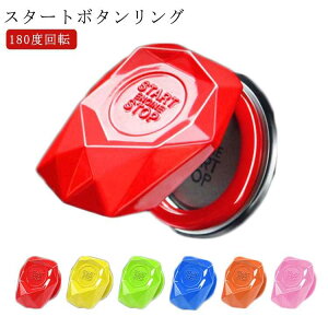 180x] ԗp GWX^[g {^Jo[ GW {^ Jo[ O X^[g{^ O X^[g{^ Jo[ {^O vbV{^ O Jo[ ԓ  J[p