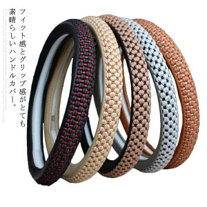 XeAOJo[ nhJo[ Jo[ y ҂ݍ ʎ J[pi ԗpANZT[ ~ z h~ 芴Q