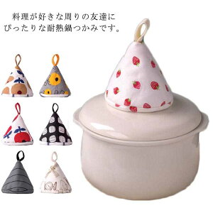  ϔM~g Op^ ~ I[u~g ~ NbLOp  |\ Ep jp p 2Zbg Lb`pi