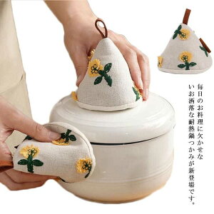  ϔM~g Op^ ~ I[u~g ~ NbLOp  |\ Ep jp p 2Zbg Lb`pi