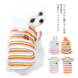 ybgEFA ybg ybgpi ̕ L {[_[ hbOEFA t 킢 ^Ngbv s[X ^ U o 