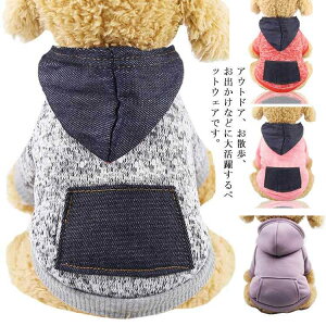 ybgEFA ybg ybgpi ̕ L p[J[ hbOEFA tH~ 킢 t[ht |Pbgt ^ U o 