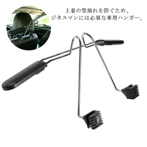 wbhXgnK[ ԗpnK[ X[c| J[pi WPbg| tȒP ו| ߗފ| ԍڃnK[ Lk\ o rWlX ֗ObY