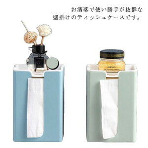 eBbVP[X k eBbV{bNX y[p[^IP[X y[p[[ Ǌ|  Wt y @\ oȒP p ʏ ϋv