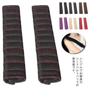 V[gxgJo[ 2{Zbg  V[gxgpbh NbV V_[pbh ԓpi J[pi p[c V[gxgT|[^[ y ʎ p 􂦂 ʋC