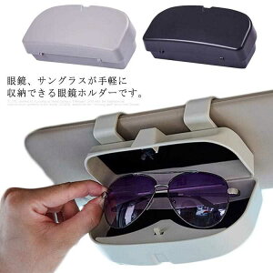 ዾP[X TOX Kl{bNX KlP[X ϏՌ ϋv tȒP ԍڗpi ToCU[ e ԓ[ Vv J[pi ʎ y