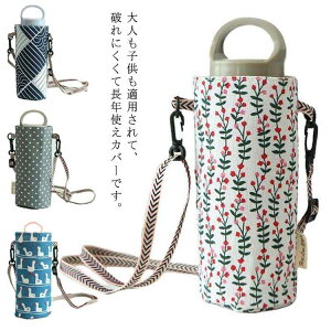 Jo[ {gJo[ {gobO ybg{g fM gѕ֗ V_[  AEghA Xgbvt y ʋΒʊw q LbY lp 