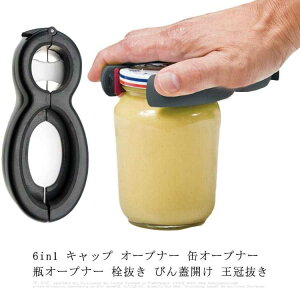 6in1 Lbv I[vi[ ʃI[vi[ rI[vi[ 𔲂 тWJ  W𔲂 ʋl/W̊W/r̉/{gWJ ȗ J₷ ~ S @\I[vi