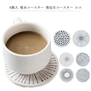 6 zR[X^[ z΃R[X^[ GR f z fM  pbh Rbv~ hN R[q[  ~ 