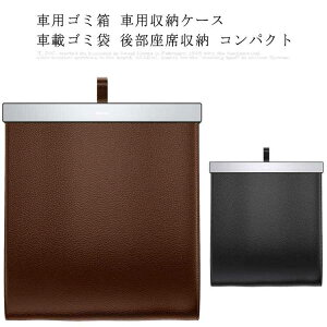 ԗpS~ ԗp[P[X ԍڃS~ 㕔Ȏ[ RpNg @\ puU[ h e _Xg{bNX ܂݉\ | tȒP