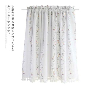 JtFJ[e J[e p J[e ԕ k ډB Ռ  fR[V JtF iX Lb`p  p  ˂_Ȃ