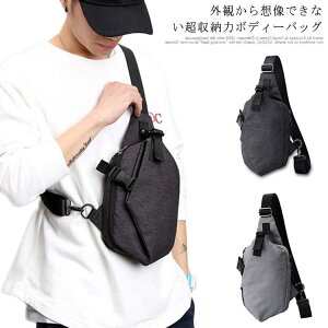 {fB[obO Y fB[X V_[obO V_[  y X|[cobO iC ΂ߊ| ΂߂obO iPad[ s ʋ ʊw {fB[obN