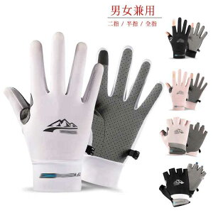 ⊴O[u  Y [fBX t  H St X}z Ă  O wȂ ~ NC~O [hoCN oCN ] ^]p jp