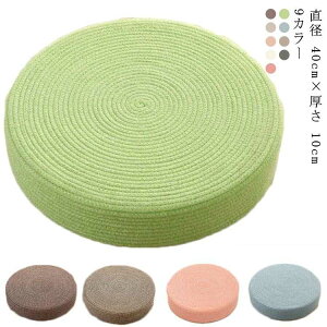 ۍzc  tANbV k NbV zc  vt ی` NbV  10cm Xc[  傫 Xc[NbV q ֎q Eh k CeA G