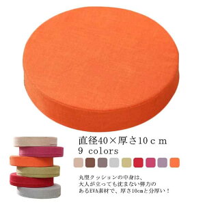 NbV zc  􂦂 NbV a40*10cm zc Ȃ Ȗ NbV l Ȃ NbV ԂƂ   tANbV k CeA