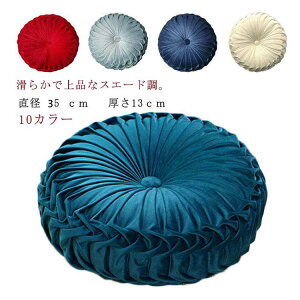 NbV  k tANbV  zc  NbV EhNbV ی^ v[c   ԗp ӂӂ ֎qNbV Xc[NbV