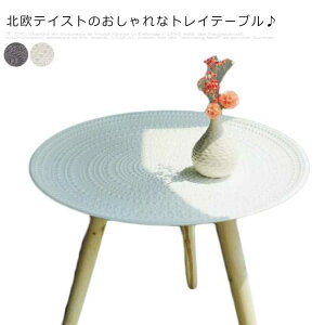 g[e[u TChe[u  t[X^h 29 33cm xbhTChe[u ~je[u k  zCg uE ~j [ X^h