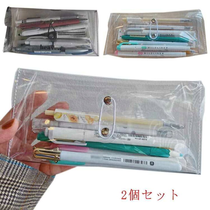 楽天市場 透明ペンケース クリアペンケース シンプル 筆箱 透明筆箱 高校生 筆箱 中学生 韓国 ペンポーチ かわいい 透明 ペンポーチ クリア 高校生 大容量 収納 軽量 小物入れ 女の子 男の子 スリム 文房具 ふでばこ Cute Nails Town