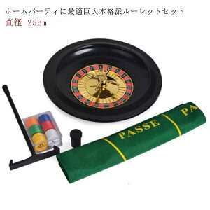 [bgQ[Zbg a25cm {[hQ[Zbg MuOnEX {iJWmZbg {[hQ[ ubNWbN NbvX |[J[ |[J[_CX VbN{[ [bg 