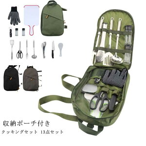 o[xL[ NbLOZbg 13_Zbg [|[`t Lb`c[ NbLOc[ Lv  Lv AEghA OsO Jg[ W[ o[xL[ 