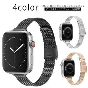 Vdl AbvEHb`7 oh Apple Watch 6 SE 3 bV   xg  ւoh ~l[[[v X}[gEHb` Series6 SE 5 4 3 SV[YΉ i oh It