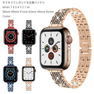 Apple Watch oh apple watch series7/SE/6/5/4/3/2/1 Ή AbvEHb` oh LL GKg CXg[ 41mm 45mm 38 40mm 42 44m fB[X   rv xg ANZT X}[