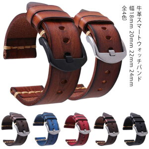 X}[gEHb` oh {v xg v 20mm 22mm 24mm 26mm X}[gEHb` xg v U[ EHb`xg JWA rWlX TIMEX COMONO CLUSE Paul Smith MARC JACOBS SEIKO rv xg Sma