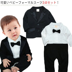 2_Zbg  xr[ j̎q LbY q tH[} p[X  WPbg  ^LV[h oYj lN^C ܎O p[eB[ \ LOBe X[c