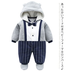  LeBO ~  p[X t[ht xr[ 100 Ԃ H~ 킢 Jo[I[ tH[}    g  h H a j̎q