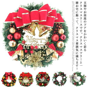 NX}X[X i`[X  I[ig Ǐ X  Ǌ| hA [X j I[v JXj j Mtg 蕨  NX}X a v[g k