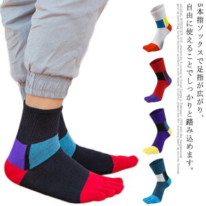  5{w\bNX X|[c\bNX Y ܖ{w N[\bNX  ʋC V[g\bNX X|[c \bNX C 5{w 24.5cm-27cm C TbJ[ K tBbglX hL X|[