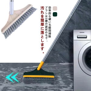 tAXNuuV N[jOXNuuV Onh 3 in 1 ]OEguV 180°]\ V^ d N[jO Lb` |p N[jO |puV V