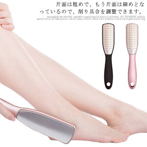 p Ƃ₷ ubN  p KTKT uV ƃPA pPA ₷ PA  ێ tbgt@C   ƍ tbgPA ʃX  