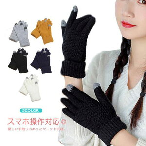 X}zp jZbNX Y ^b`O[u  g  ܖ{w jbg ΍ fB[X jbgO[u O[u fB[X n  킢 h h AEghA