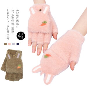 ΍  I[vtBK[ fB[X g ӂӂ w؂ X}[gtHΉ ~g O[u 2way  ] ӂӂ h  d ʋ   ~ Ԃ