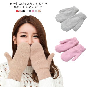 E[ g O[u fB[X  Ԃ jbgO[u ~g  {A h 킢  H~ A[EH[}[ g {A Xgb`  q̓A