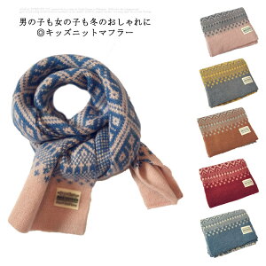 lbNEH[}[ q ̎q LbY U jp ݊ g H~ j̎q jbg}t[  킢 _炩 h ۉ ł  w jbg}t[ q ʉ 