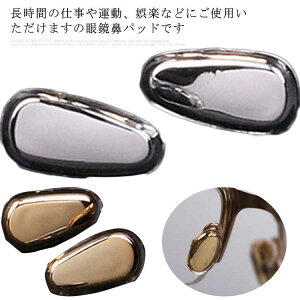 @pbh ꗎh~ @ ዾ Klp p m[Ypbh 3yA KlՖh~ ɂݖh~ VR tȒP 