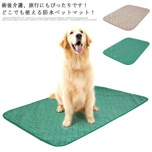 ybg}bg ybgp }bg h gCV[g ~}bg ybgV[g 􂦂 }bg 4d\ z ~ ЊQ΍ ʋC ELp L 