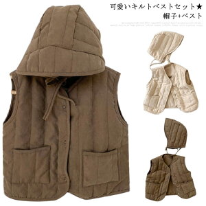 xXg xr[ j̎q JWA Ԃ  ̎q ̎q XqZbg  NR[f Lg ȃxXg m[J[ ؍ H~ 66 73 80 LeBO