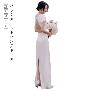 hX   EFfBOhX hX p[eB[hX obNXbg X_[C 񎟉 tHgEFfBO EGfBO XgEFfBO X_[ O 