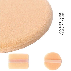 pt  ی` 2  pt NbVt@fX|W t@f[V CNAbv x[Xpt RX p^ CNc[ _炩 NAP[Xt CNX|W 