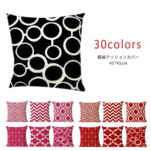 NbVJo[ kfUC 45×45cm VFu MUMU l  NbVJo[ VR  v[g Mtg V V zj Vz   ݑ 