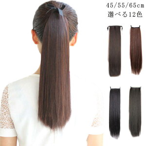 EBbO |j[e[ Xg[g 45cm 55cm 65cm {t O GNXe ϔM 3^Cv×4F cCe[ J[ EF[u ECbO  RXv  _X  ҂ݍ t_X