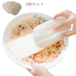 w`}킵 w`}X|W Loofah scrub brush ւ܃pbg 5Zbg L w`}킵 VN 킵 Lb`pi oXpi ʗpi {fBX|W H􂢃X|W H