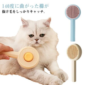 ybguV L  R[ }bT[W ubVO Lʗp LԂ炵 ^b` OK  ыʎ ybgpi Z   ю | ю ^ ^L ɂ