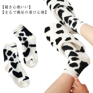 ӂӂ h O C fB[X ̎q  g  RR  LbY j̎q  ₦΍ ~p 킢  y2Zbgz[\bNX