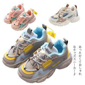 ₷ ̎q _bhXj[J[ j̎q Jt LbY g q y WjA t N 킢 C sN zCg O[ O[  Xj[J[ H~ gh ^ _bh